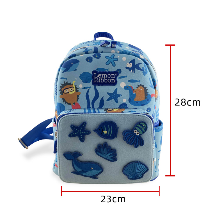 Gbona Ta PU Akeko Schoolbag